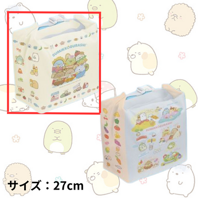 【イエロー】すみっコぐらし たべもの王国 保冷ランチバッグ　22-2 (23/04/26)