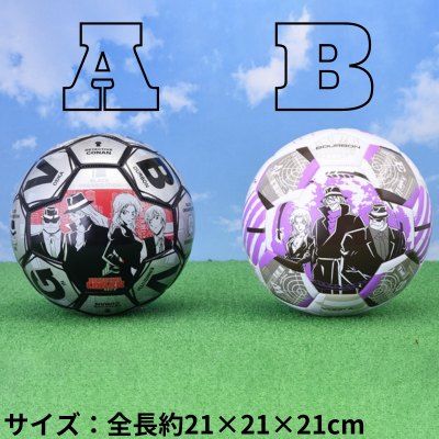 ∞【落下景品獲得】名探偵コナンプラチナムザッカサッカーボール2023　　 (23/04/27)