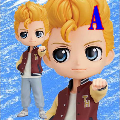 ＜Price Down＞【Aカラー】東京リベンジャーズ Q posket-花垣武道-私服ver.　14-1　(23/04/06)