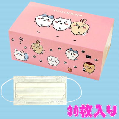 ちいかわ　マスク30枚　Ⓣ　13-2　(23/05/04)