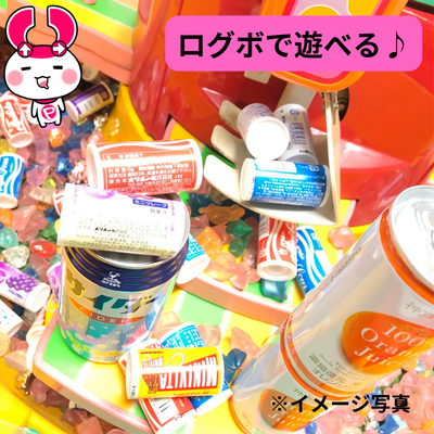 ∞＜20秒間取り放題＞【落下景品獲得/単品発送不可】駄菓子&ジュースMIX【賞味期限最短 23/12】Ⓣ
