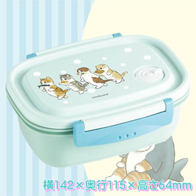 mofusand ラク軽弁当箱M 550mlⓉ27-1(23/05/08)
