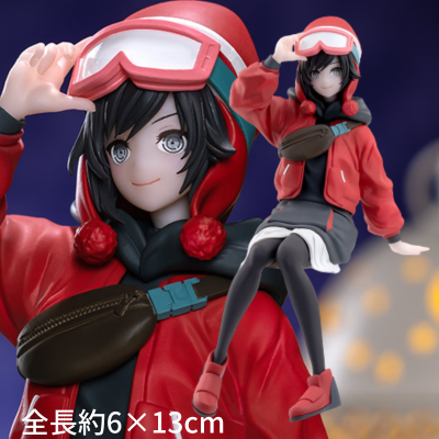 RWBY 氷雪帝国　ちょこのせ[PM]フィギュア“ルビー・ローズ・ルシードドリーム”　21-1(23/05/12)