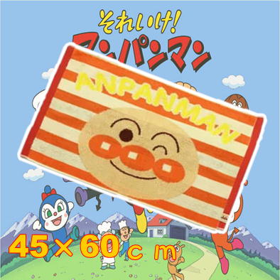 【アンパンマン】バスマット　Ⓣ27-1(23/05/18)