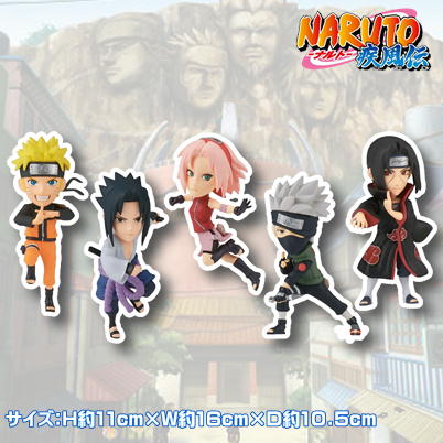 ∞【落下景品獲得】NARUTO-ナルト- 疾風伝 ワールドコレクタブルフィギュア　(23/05/18)