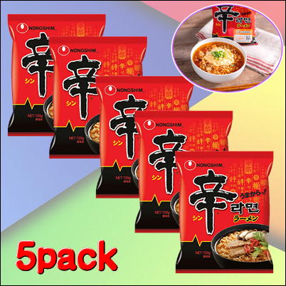 辛ラーメン5パック入【賞味期限2023/11/29】68-2（23/05/18）
