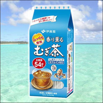 ＜Price Down＞香る薫るむぎ茶ティーバッグ【賞味期限2024/01/31】39-2（23/05/18）