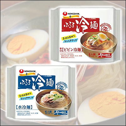 ∞＜Price Down＞ふるる冷麺　ビビン冷麺辛口【賞味期限2024/01/08】　水冷麺【賞味期限2024/01/08】99（2023/05/18）
