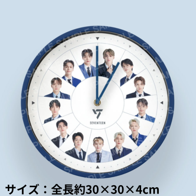 ＜Price Down＞SEVENTEENプレミアムウォールクロック　81-5(23/04/27)