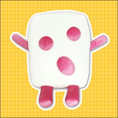 ∞＜Price Down＞【グレープ】ぷっちょくんＢＩＧぬいぐるみ　57-0(22/02/22)