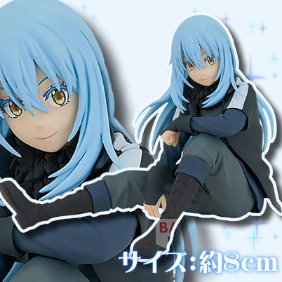 ＜Price Down＞転生したらスライムだった件 Break time collection vol.1　26-2(23/03/15)
