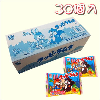 ＜Price Down＞クッピーラムネ30袋入【賞味期限24/04/04】Ⓣ79-2　(23/05/28)