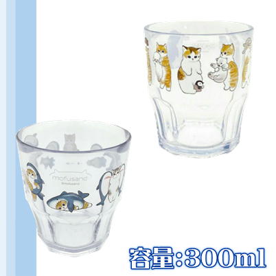 ∞＜Price Down＞【落下景品獲得】mofusand プラカップⓉ(23/05/28)