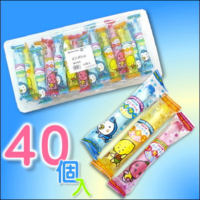 ミニボトル　40個入り　【賞味期限24/04】Ⓣ99(23/05/29)