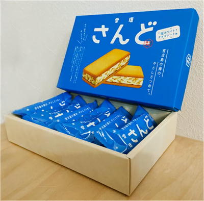 雪塩さんど　6個入り【賞味期限2023/12/31】Ⓣ25-1(23/05/29)