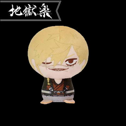 ★阪神優勝セール★＜＜80P＞＞【E:亜左 弔兵衛】地獄楽 まるっとちんまりぬいぐるみvol.2