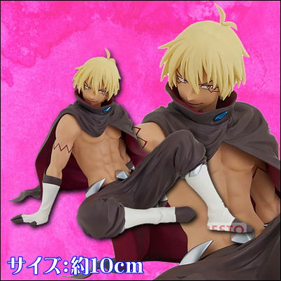 転生したらスライムだった件 Break time collection vol.2 