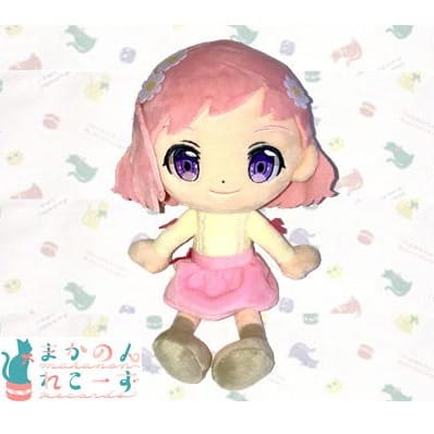 [Private clothes version] Makanon sitting stuffed toy