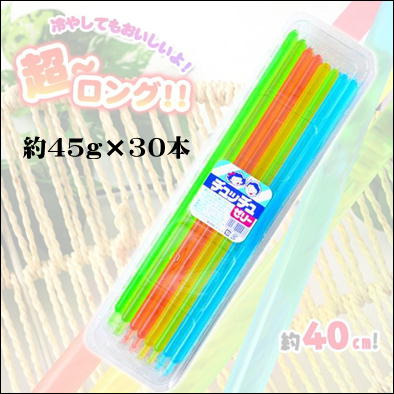 チュッチュゼリー 約45g×30本【賞味期限：2024/08/20】