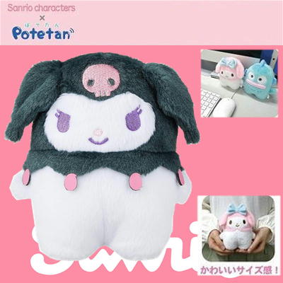 【クロミ】サンリオキャラクターズ×Potetanぬいぐるみ