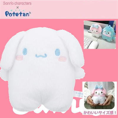 【シナモロール】サンリオキャラクターズ×Potetanぬいぐるみ