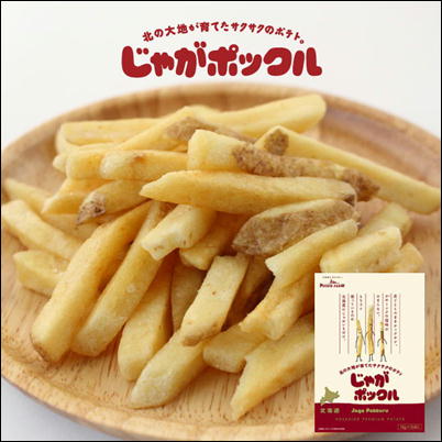 じゃがポックル(18g×10袋入)【賞味期限:2024/01/18】