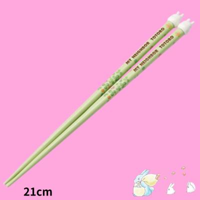 となりのトトロ ジプリ　マスコット付 塗箸 21cm