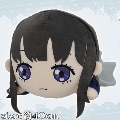 【井ノ上たきな】リコリス・リコイル 寝そべりメガジャンボぬいぐるみ