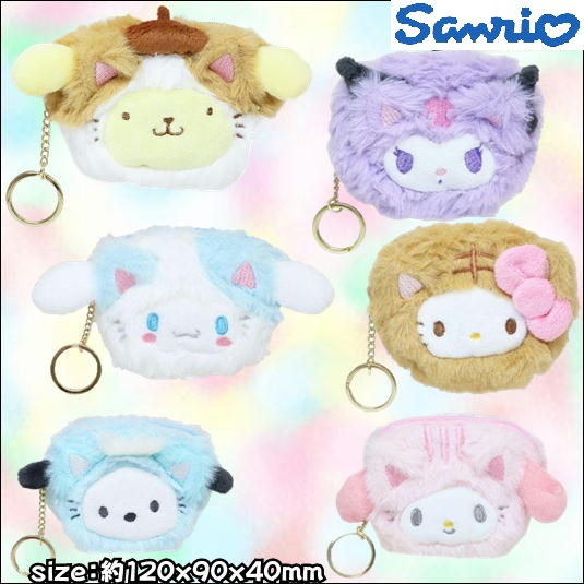 ■サンリオ　HappyCatミニフェイスポーチ【5/11入荷】　