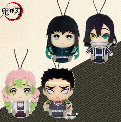 ■鬼滅の刃 ちみっともぬいvol.4～