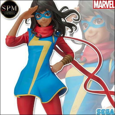 【ミズ・マーベル Ver.1.5】MARVEL COMICS　スーパープレミアムフィギュア