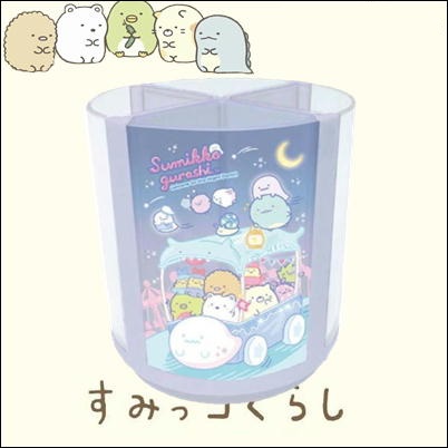 【Purple】すみっコぐらし 回るペンスタンド