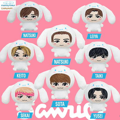 ■FANTASTICS×シナモロール　ミニぬいぐるみ Ver.1＆2（EX）