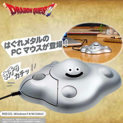 ドラゴンクエスト　AM　PCマウス　はぐれメタルがあらわれた！