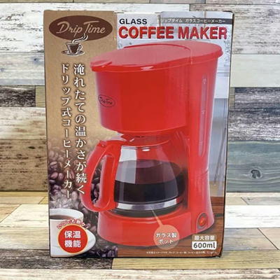 【Red】Drip Time ガラスコーヒーメーカー【9/16入荷】