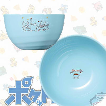 【blue】ポケットモンスター カフェボウル