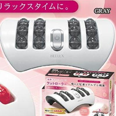 【Gray】電動フットローラーHEELUX6【9/19入荷】