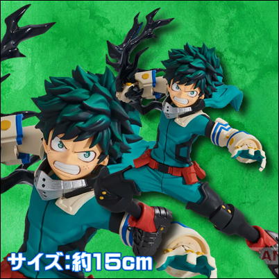 My Hero Academia THE AMAZING HEROES-PLUS-vol.2