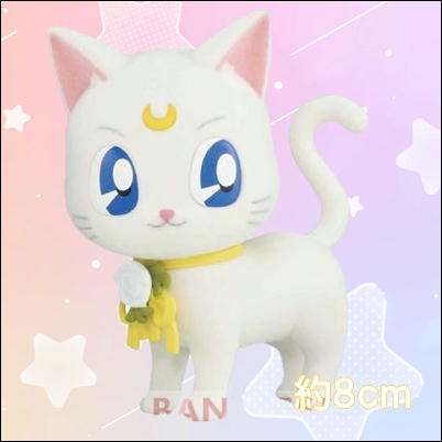 [Artemis] Pretty Guardian Sailor Moon Fluffy Puffy-Dress up style