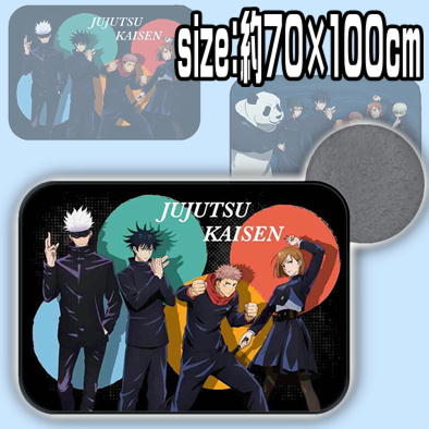 ★Tickets OK★ [First Year + Gojo Satoru] Jujutsu Kaisen Fluffy Blanket