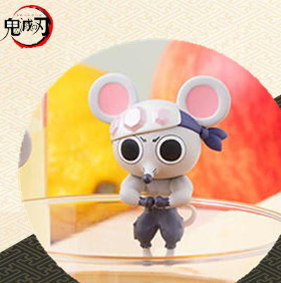 ★Easy★【B】鬼滅の刃 ムキムキねずみのちょこっとひっかけフィギュアぷち