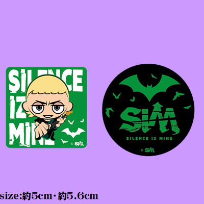 【green】SIM　缶バッジ(2個セット)