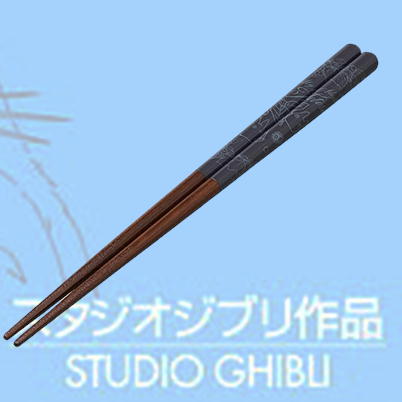 【鼠】ジブリ  となりのトトロ 塗り 箸21cm)