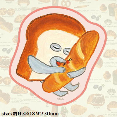 パンどろぼう　ダイカットタオル～いとしのパン～