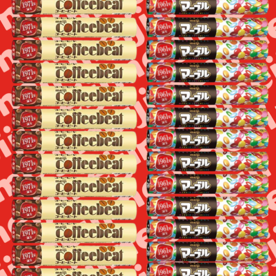 ■【落下景品】明治コーヒービートジャンボ 105g/マーブルジャンボ ( 110g )【賞味期限最短:2024/07】