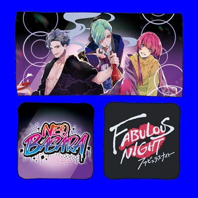 Fabulous Night Premium Towel Gift Set “Neobasara”
