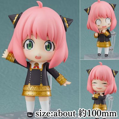 Nendoroid Anya Forger from SPY×FAMILY [Good Smile Company]