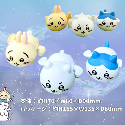 ■【落下景品】ちいかわ スーイスイ (ちいかわ/ハチワレ/うさぎ)