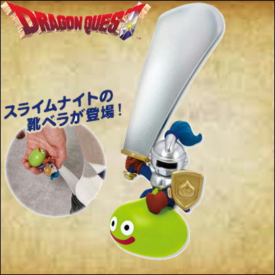 ドラゴンクエスト　AM　靴ベラフィギュア　スライムナイト