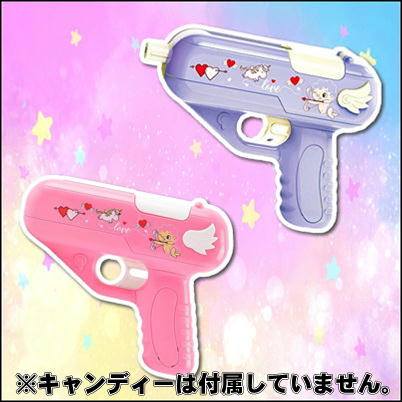 ★12/23抽選対象★【種類ランダム】キャンディーガン